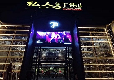 桥东中低档荤素KTV真空会所体验-私人定制KTV消费荤素点评